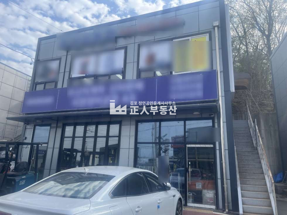 경기 김포시 대곶면 초원지리 가동 대곶 2차선변위치 2층상가 넉넉한주차장 대곶ic 차량 5분거리 매매 매물번호 11135 사진 2