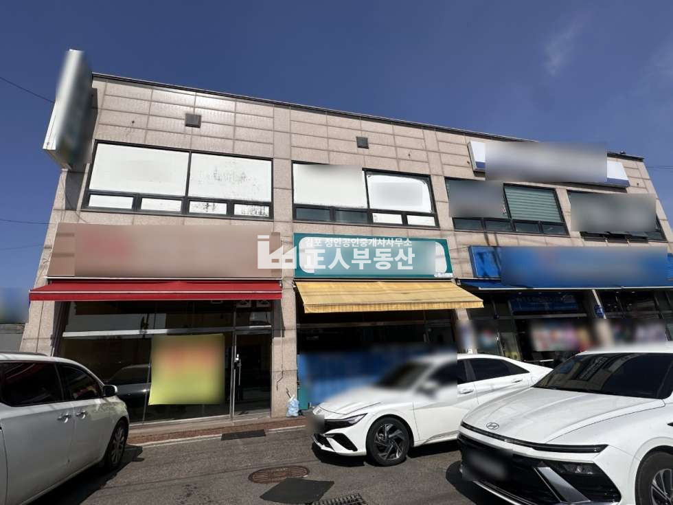 경기 김포시 통진읍 서암리 1동 통진 시내 1층상가 식당 카페 적극추천 건물전면부 주차가능 월세 매물번호 11129 사진 3
