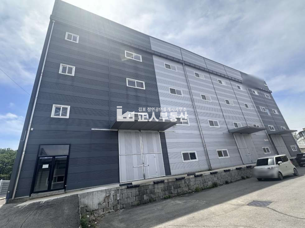 경기 김포시 대곶면 송마리 가,나동 대곶 2차선변 대형창고 3단파렛트렉포함 40피트 접안 넓은마당 매매 매물번호 11108 사진 4