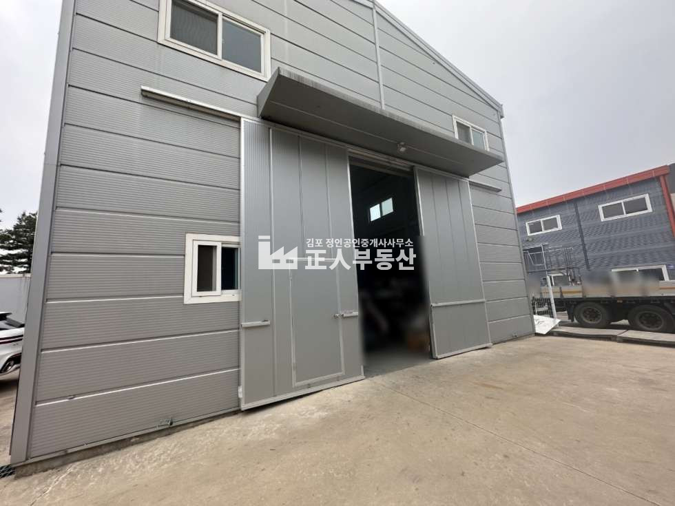 경기 김포시 양촌읍 양곡리 제1동 양촌 신축급 소형공장 단독마당사용 대곶ic 3km위치 제조업소 월세 매물번호 11170 사진 4